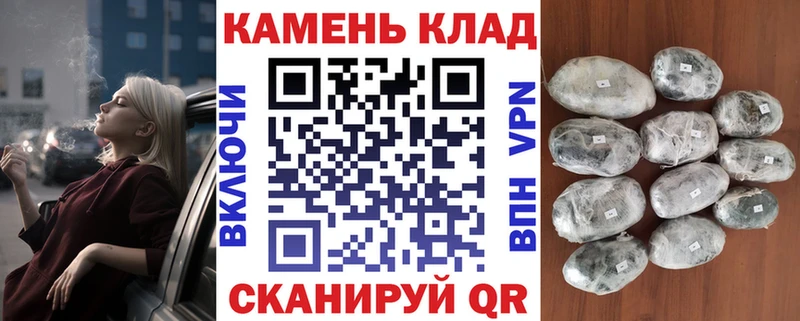 mega ONION Снежинск ГАШИШ гашик хочу наркоту