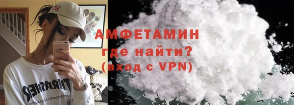 COCAINE Магас
