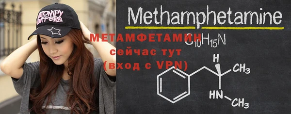 мескалин Липки