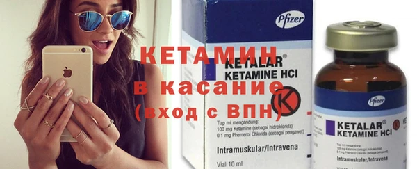 спиды Магадан