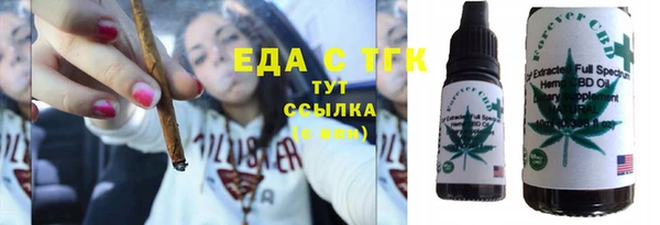 COCAINE Магас