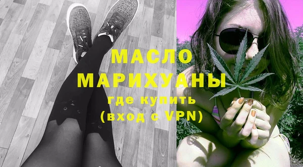 спиды Магадан