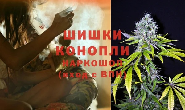 кристаллы Майский