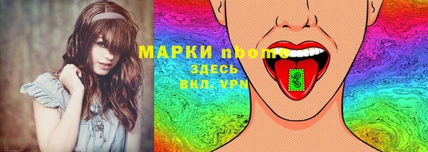 мескалин Липки