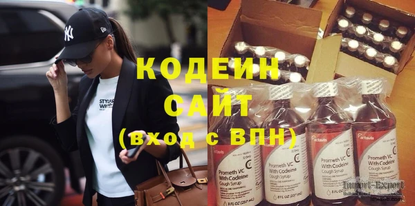 кристаллы Майский