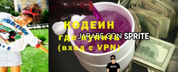 спиды Магадан