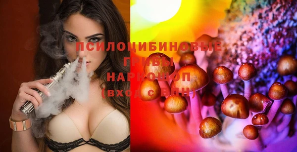 COCAINE Магас