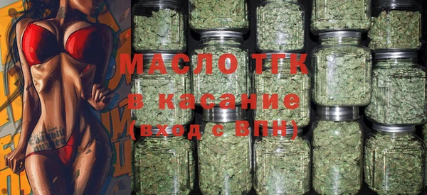 кристаллы Майский