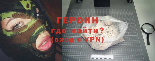 кристаллы Лиски