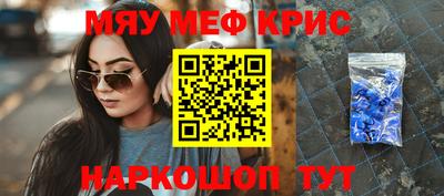 гашиш Туймазы