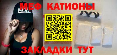 крисы Тула