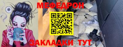 гашиш Туймазы
