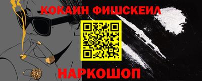 прущая мука Тулун