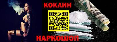 гашиш Туймазы
