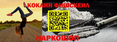 прущая мука Тулун