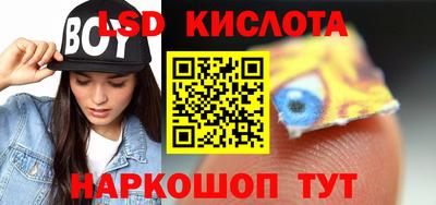 MDMA Боровичи
