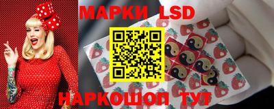гашиш Туймазы