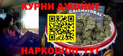 прущая мука Тулун