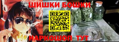 прущая мука Тулун