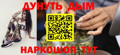 прущая мука Тулун