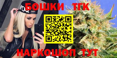 гашиш Туймазы
