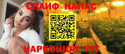 гашиш Туймазы