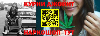 гашиш Туймазы