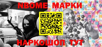 гашиш Туймазы