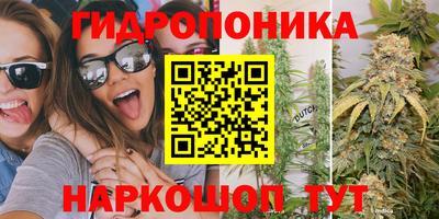 гашиш Туймазы