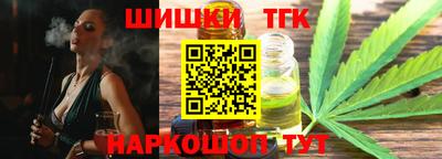 прущая мука Тулун