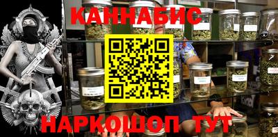 прущая мука Тулун