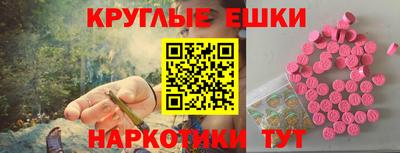 прущая мука Тулун