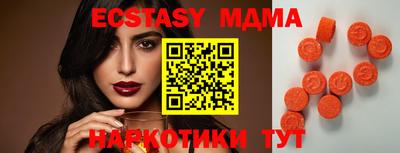 прущая мука Тулун