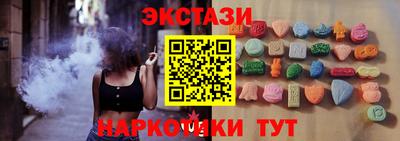 гашиш Туймазы