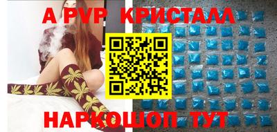 крисы Тула