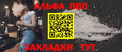 крисы Тула