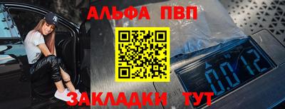 прущая мука Тулун