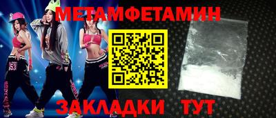 крисы Тула