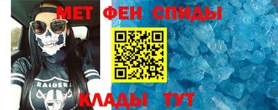 прущая мука Тулун