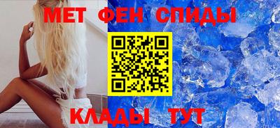 крисы Тула