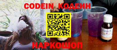 прущая мука Тулун