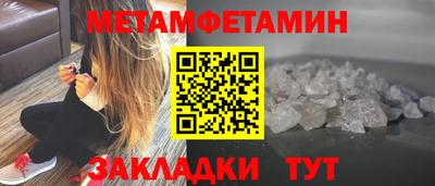 гашиш Туймазы