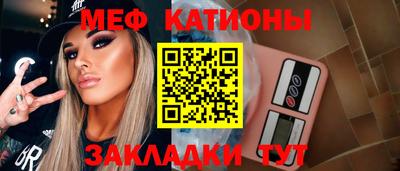 гашиш Туймазы