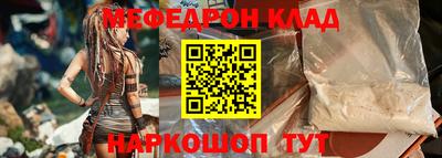 гашиш Туймазы
