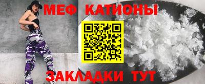 гашиш Туймазы