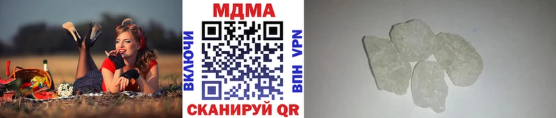 блэк спрут маркетплейс  Снежинск  MDMA молли  где продают наркотики 